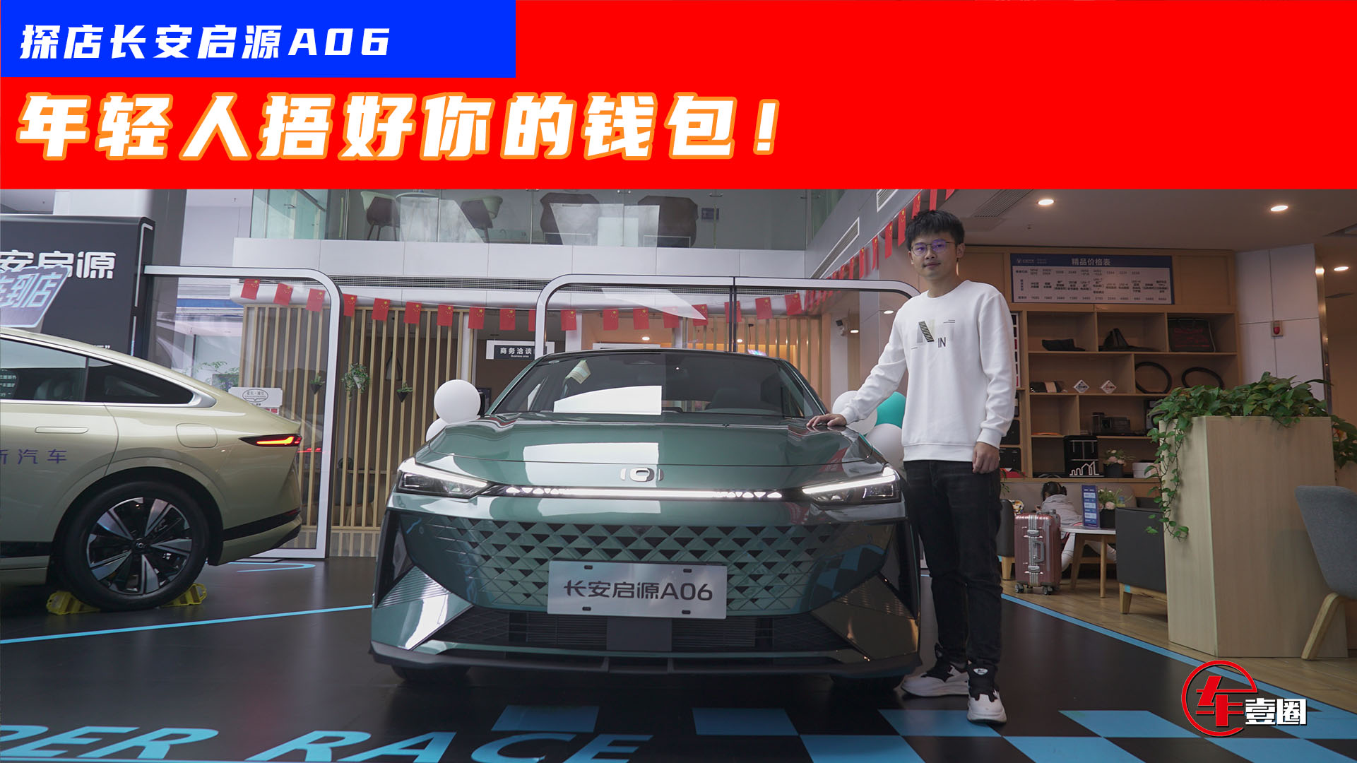 ]A(y)۾ӆ܇LԴA06Tˣ