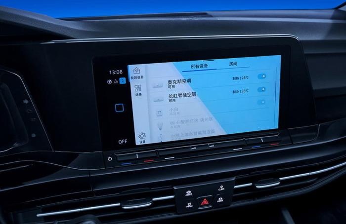 第8代高尔夫上市，售价12.98万起，何为“数字”高尔夫？