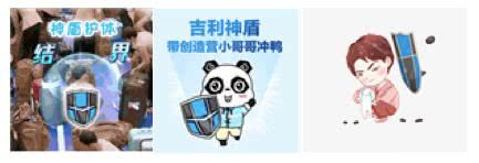 城会玩~看创造营2019涨见识了 这才是真硬核打call！