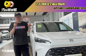 25万预算买全新GL8陆尚，新势力和自主品牌都不敢和它谈性价比？