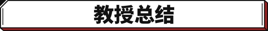 先来1000台试水 还有专属铭牌！奥迪A7L得抢疯了吧？