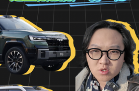 销量造假？豹5和豹8到底行不行？探店验证！