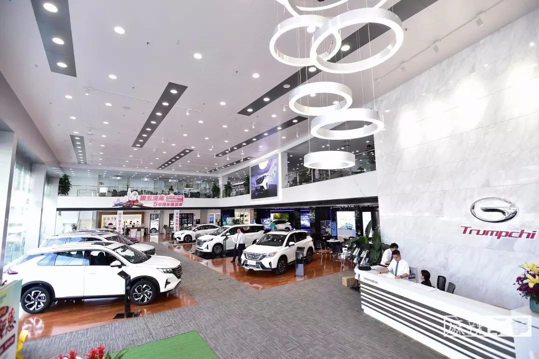 广汽传祺特约门店升级，都升级了什么？