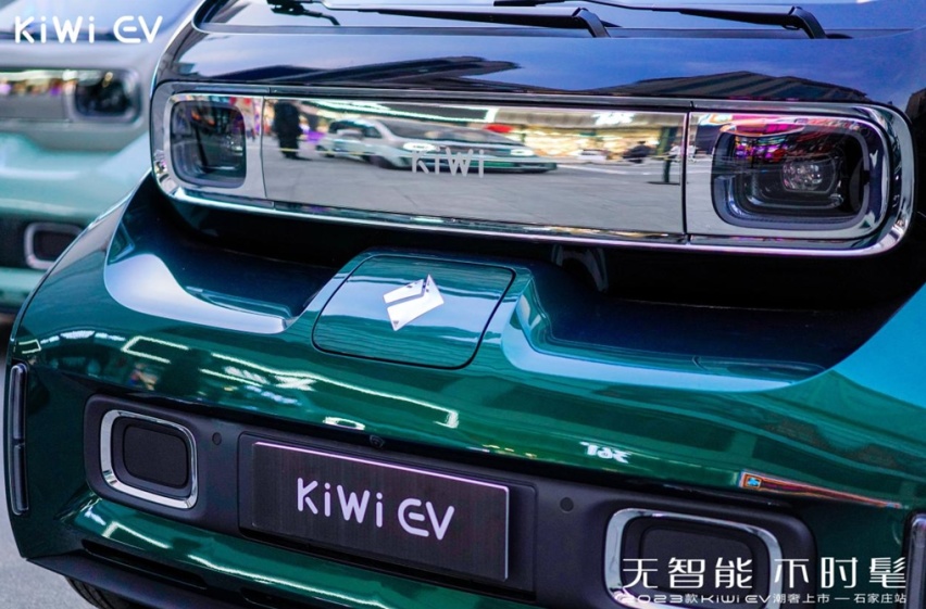 全能泊车王 2023款KiWi EV石家庄上市