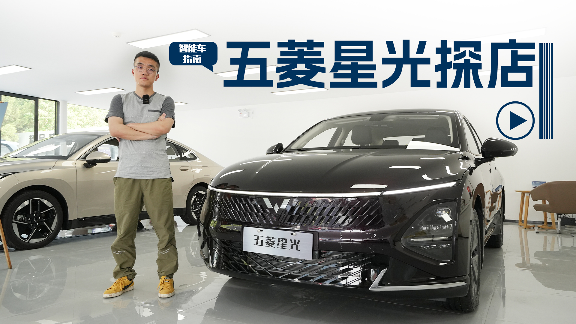 ���x���������ã������ǹ��Ŀ���܇����ֵ��������������܇ָ��