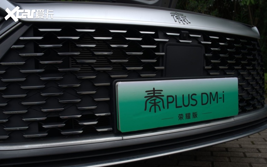 4月比亚迪秦大卖5万辆，7.98万起的秦PLUS荣耀版太火了！