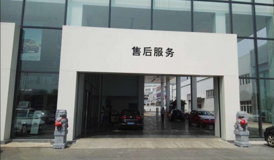 汽车4S店售后业绩只靠砸？其实售后还有很多潜规则！