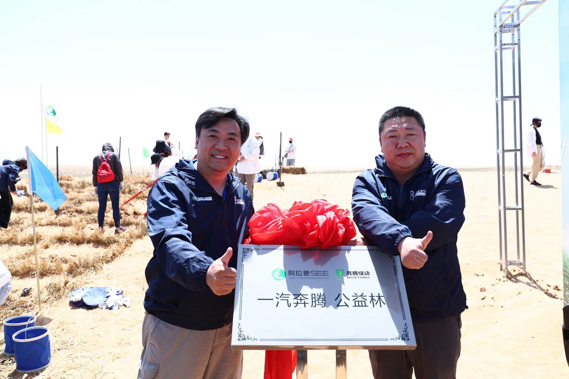 一汽奔腾如何伟大？不单是造出最帅SUV，更是敢叫天地换颜色