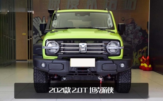 官方改装来了！第二批坦克300游侠版7月下旬预售，越野性能更硬核
