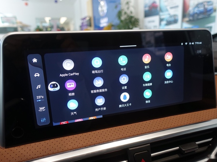 空间宽敞、配置丰富的家用MPV，实拍2021款大通G50 PLUS