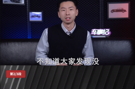 车轮上的“一方天地” 现代帕里斯帝如何打造“轮上堡垒”