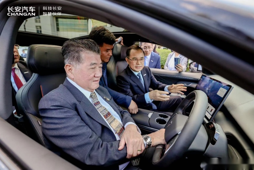 触达未来 共赢全球 长安汽车品牌东南亚发布会曼谷启新程