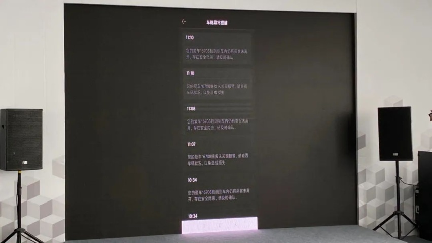试驾2021款VV6：智能安全再升级，智能辅助驾驶更聪明！