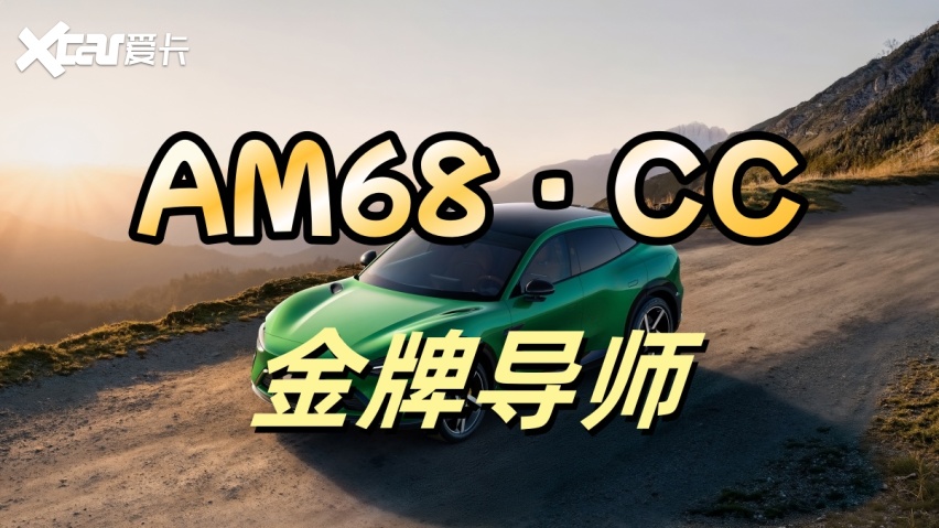 2026大发规划！大发如何计划回血