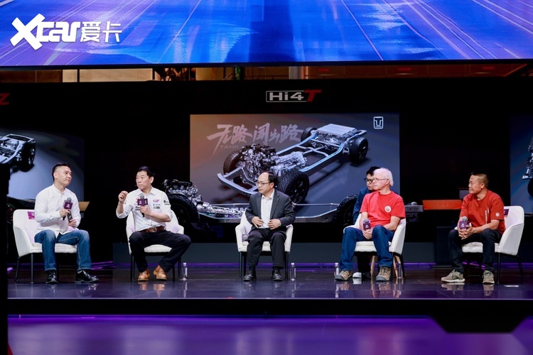长城汽车改装文化日，以用户共创定义中国汽车文化新生态