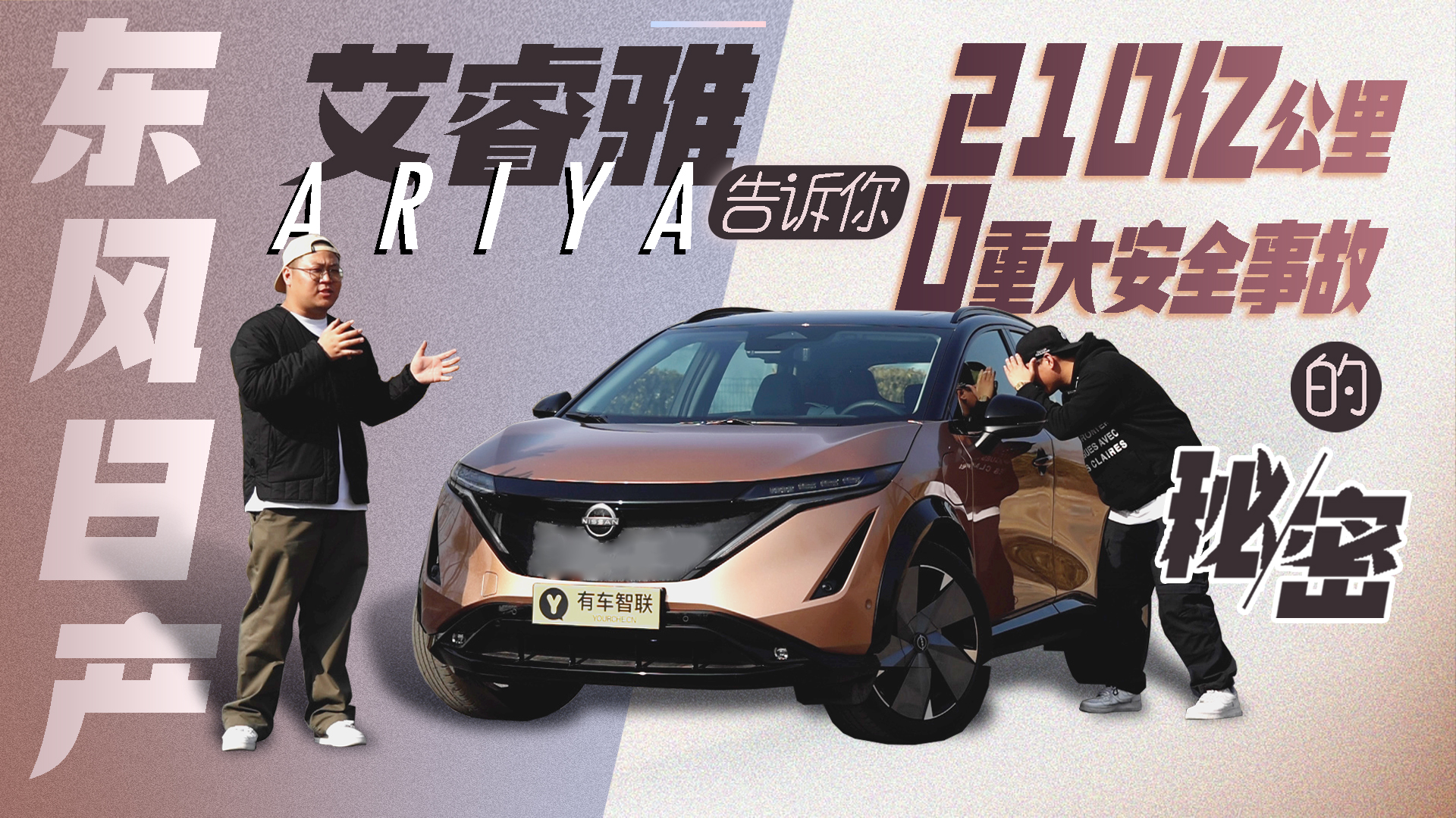 |LծaARIYAŸV Ӌ210|0شȫ¹ʵ