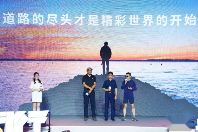 长城炮三周年品牌2.0战略 大型高性能豪华皮卡将于成都车展亮相