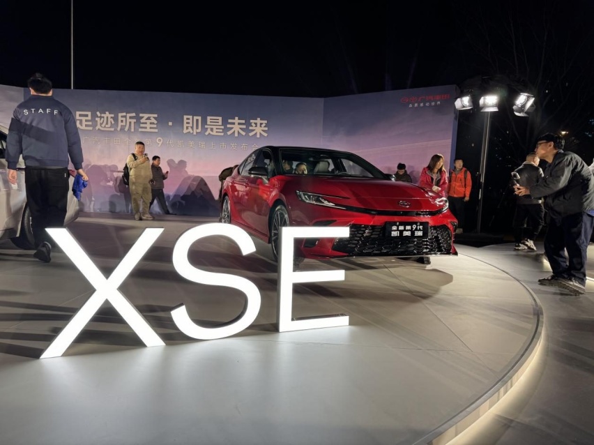 17.18万元起，第九代凯美瑞优势在哪？9款配置怎么选？