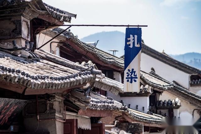 巍山——云南的最后一片“发呆”净土