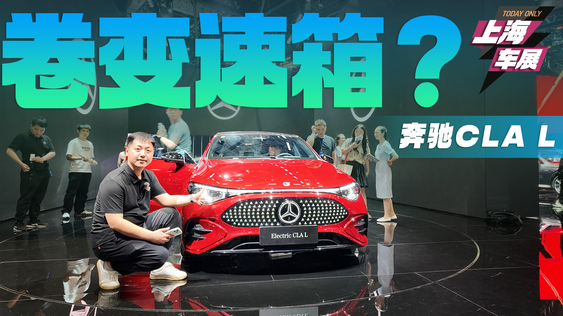 ܇Ҳ_ʼ׃ˣϺ܇չıYCLA L