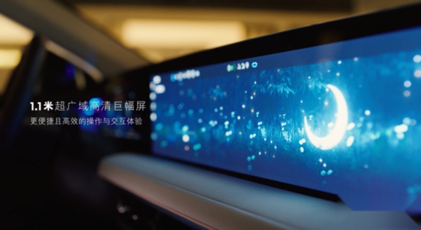 大有乾坤 新一代蒙迪欧SYNC+ 2.0智行互联系统硬核功能知多少？858.png