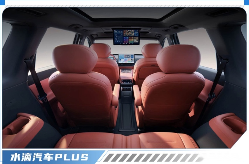 流量时代的黄金法则，eπ008定义“家用大型SUV”新标准