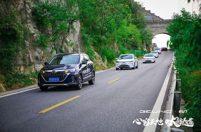 试驾北京汽车EU7,高性价比纯电B级车,除了换标还有何不同?