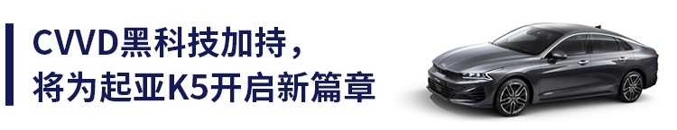 过目不忘！2019年最后一款重磅新车霸气归来！？