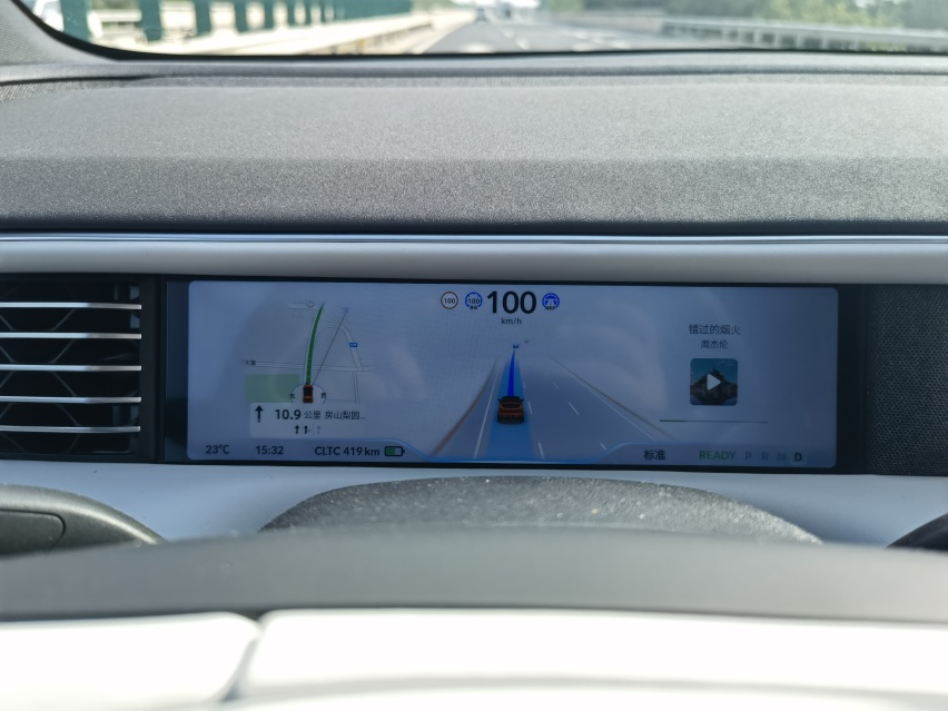 谁说电动车不能跑长途？880km，开小鹏G6去见老朋友！