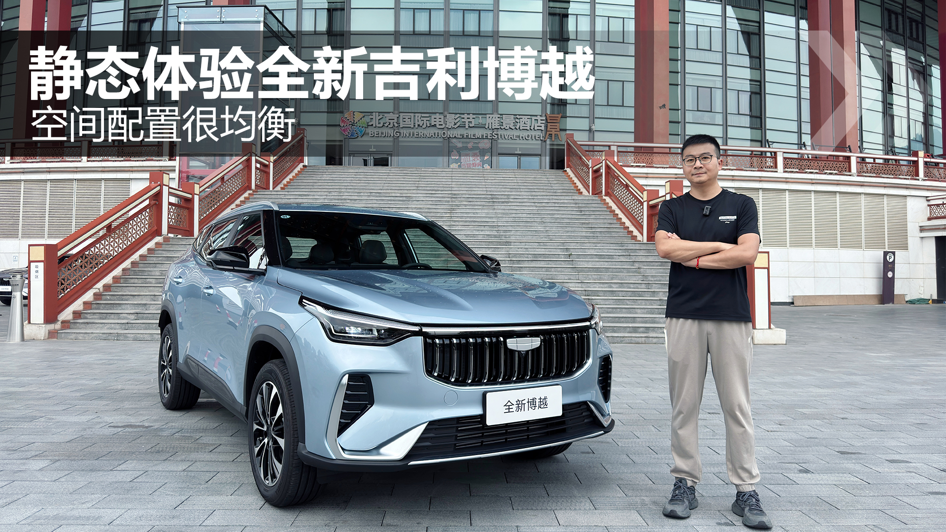 ���g���úܾ��� �o�B�w�ȫ�¼�����Խ