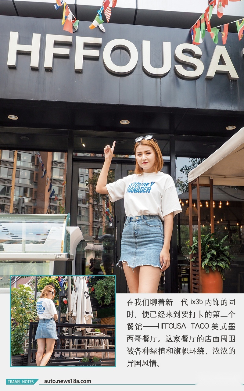 网通社汽车