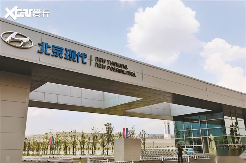 重庆工厂停产北京现代止不住销量之殇