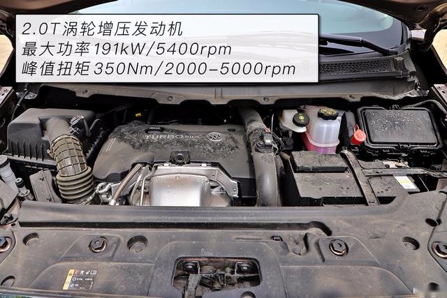 MPV市场标杆式存在 别克GL8 28T商旅车一个“沙发”搞