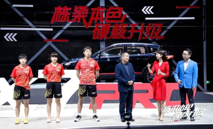 民间小猛士来了，东风风神AX7 PRO正式上市，局座：硬核！