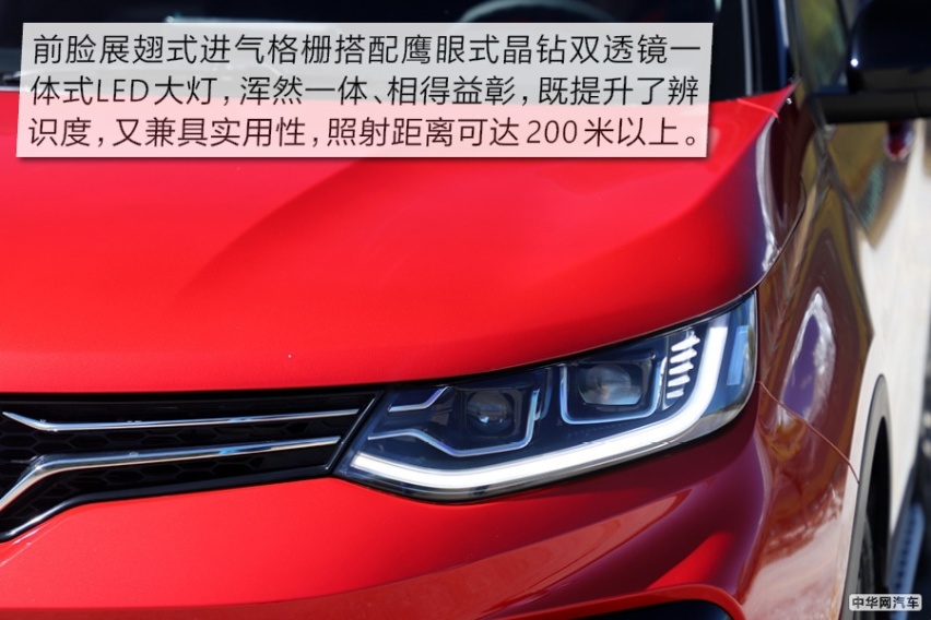 颜值只是“我的”附加值 试驾东南DX5小型SUV