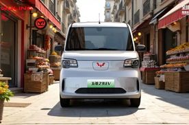 【E汽车】五菱之光EV 305km进取型将在7月23日上市