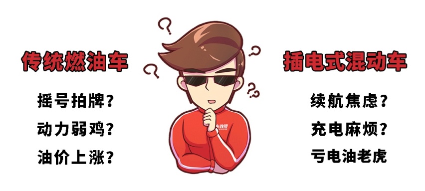 最能跑的几款新车都在这，看到第一款国产SUV就心动了！