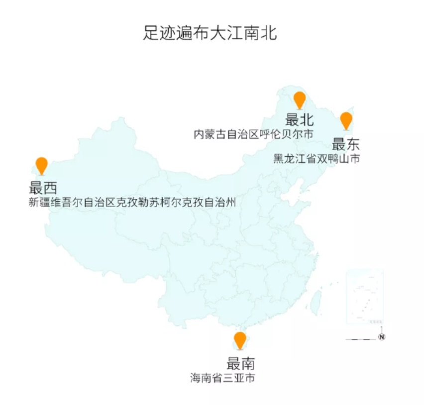 蔚来「春节没打烊」，今年还有 ES7
