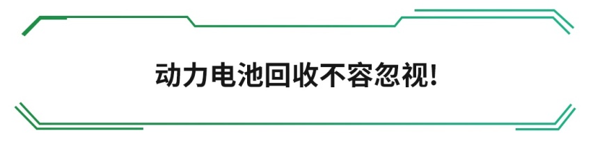 普通家用车60万公里报废，这些车估计开不到报废？