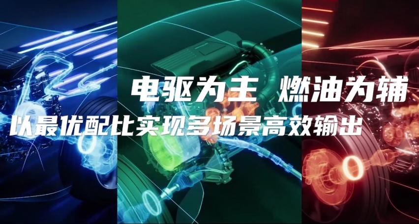 混动还是运动?第十一代思域 e:HEV告诉你:鱼与熊掌可以兼得
