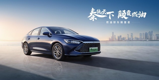现在服务都这么卷了吗？一站式体验比亚迪王朝4S店