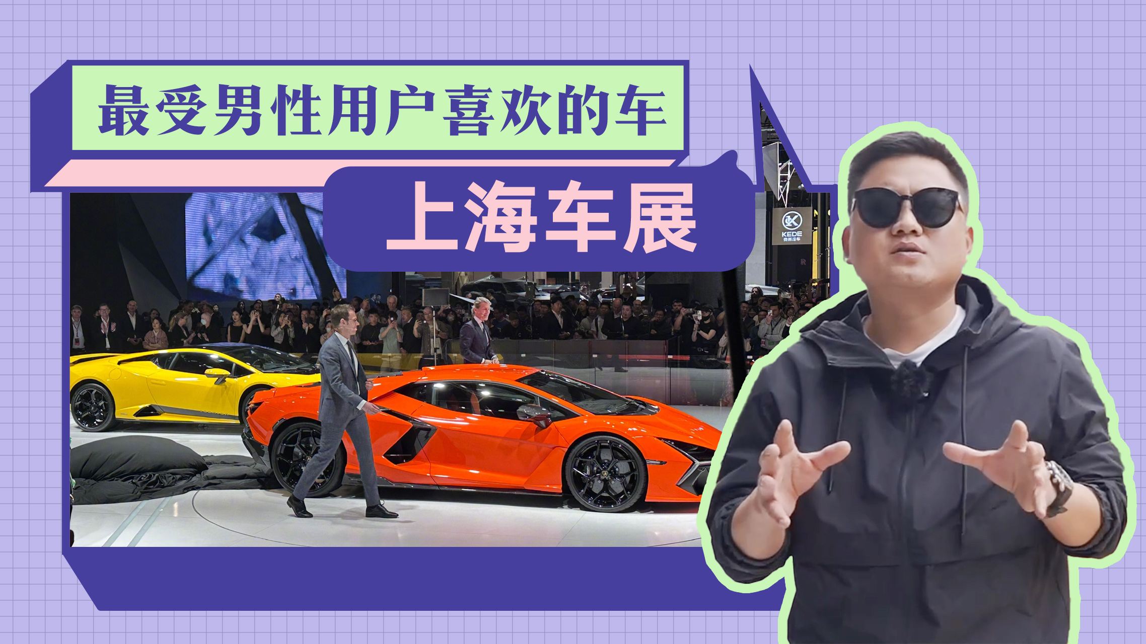 ��һû����Ϻ���չ�³����̵㣬4�����������û�ϲ���ĳ�