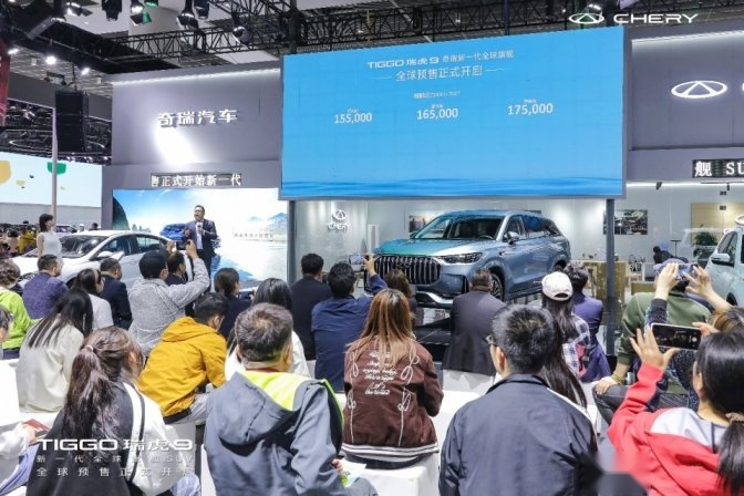 【驾春秋】15.5万起 新一代全球旗舰SUV瑞虎9天津正式开启预售