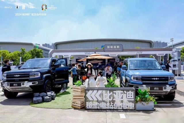 好玩！科技感爆棚！你能在比亚迪智能化街区感受到什么？