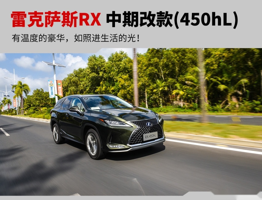 5米长，火到加价的5座SUV出7座版！实测表现有点迷…