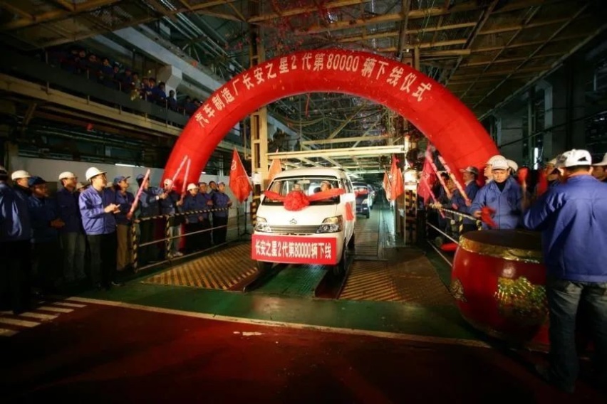 160年老字号携20余家国货玩跨界，长安汽车为什么越来越自信？