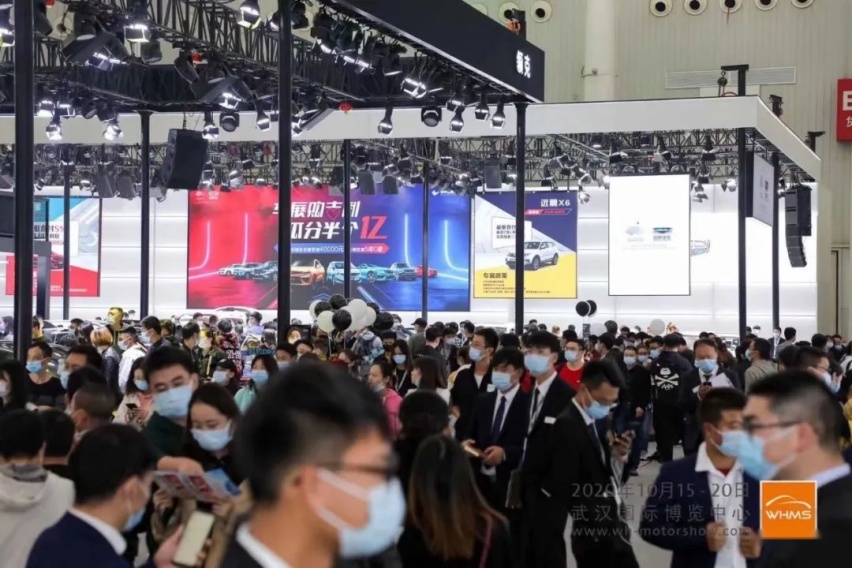 不负众望！第二十一届武汉国际汽车展览会圆满落幕