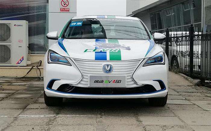 世纪长安，“军转民”道路上的中国第一辆微型汽车