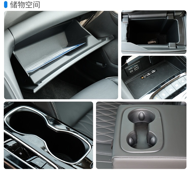 2.0T+9AT，这辆20来万的中型SUV能开出豪车的质感！