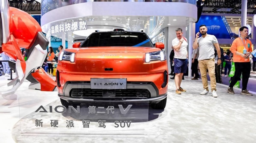 如何打造真正的全球车 第二代AION V打了个样